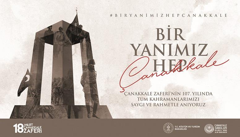 18 Mart Şehitleri Anma Günü ve Çanakkale Deniz Zaferi’nin 107. yıl dönümünde tüm kahramanlarımızı saygı ve rahmetle anıyoruz.